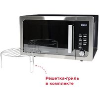 Микроволновая печь Oursson MD2306FDB/SL - Превью изображения №3 — Интернет-магазин ПроЗаказ