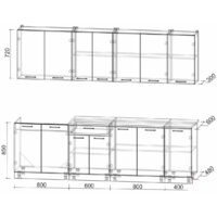 Готовая кухня Интерлиния Мила Лайт 2.6 (серебристый-дуб золотой-дуб бунратти) - Превью изображения №2 — Интернет-магазин ПроЗаказ