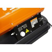 Дизельная тепловая пушка Sturm DKH15 - Превью изображения №8 — Интернет-магазин ПроЗаказ