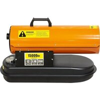 Дизельная тепловая пушка Sturm DKH15 - Превью изображения №5 — Интернет-магазин ПроЗаказ