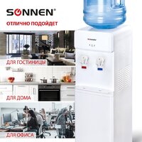 Кулер для воды Sonnen FS-01 452419 (белый) - Превью изображения №8 — Интернет-магазин ПроЗаказ