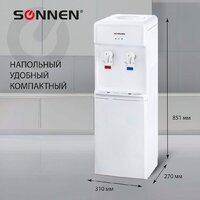 Кулер для воды Sonnen FS-01 452419 (белый) - Превью изображения №3 — Интернет-магазин ПроЗаказ