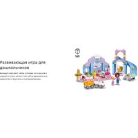 Конструктор LEGO Gabby's Dollhouse Уход за котятами Габби 10796 - Превью изображения №9 — Интернет-магазин ПроЗаказ