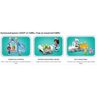 Конструктор LEGO Gabby's Dollhouse Уход за котятами Габби 10796 - Превью изображения №10 — Интернет-магазин ПроЗаказ