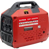 Генераторы