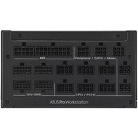 Блок питания ASUS Pro WS PRO-WS-3000P - Превью изображения №7 — Интернет-магазин ПроЗаказ