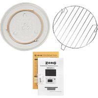 Микроволновая печь ZorG MIO251 S (белый) - Превью изображения №5 — Интернет-магазин ПроЗаказ