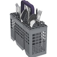 Встраиваемая посудомоечная машина BEKO AutoDose BDIS38120A - Превью изображения №2 — Интернет-магазин ПроЗаказ