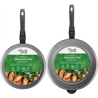 Набор сковород Elan Gallery Гармония вкуса 120134+2 (черный мрамор) - Превью изображения №5 — Интернет-магазин ПроЗаказ