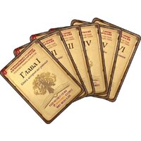 Детская настольная игра Стиль Жизни Книга Чудес - Превью изображения №6 — Интернет-магазин ПроЗаказ