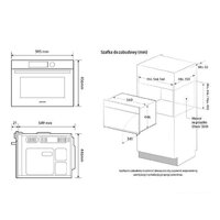 Электрический духовой шкаф Samsung NQ5B5763DBK - Превью изображения №4 — Интернет-магазин ПроЗаказ