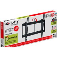 Кронштейн для телевизора Holder LCD-T4609 - Превью изображения №3 — Интернет-магазин ПроЗаказ