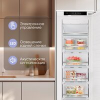 Морозильник Zigmund & Shtain BR 05 X - Превью изображения №7 — Интернет-магазин ПроЗаказ