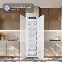 Морозильник Zigmund & Shtain BR 05 X - Превью изображения №9 — Интернет-магазин ПроЗаказ