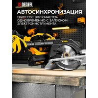 Пылесос Denzel RVC20 - Превью изображения №5 — Интернет-магазин ПроЗаказ