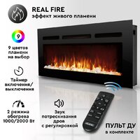 Электрокамин Planta PFP-INS040 Multicolor - Превью изображения №4 — Интернет-магазин ПроЗаказ