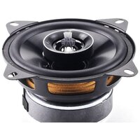 Коаксиальная АС Nakamichi NSE1058 - Превью изображения №4 — Интернет-магазин ПроЗаказ