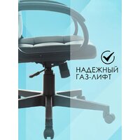 Офисное кресло Бюрократ CH 002 (черный) - Превью изображения №6 — Интернет-магазин ПроЗаказ