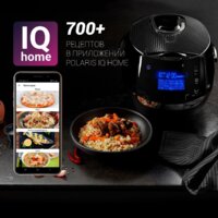 Мультиварка Polaris PMC 0526 IQ Home - Превью изображения №8 — Интернет-магазин ПроЗаказ