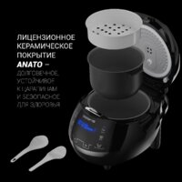 Мультиварка Polaris PMC 0526 IQ Home - Превью изображения №11 — Интернет-магазин ПроЗаказ