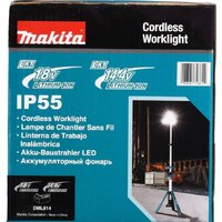 Фонарь Makita DML814 (без АКБ) - Превью изображения №22 — Интернет-магазин ПроЗаказ