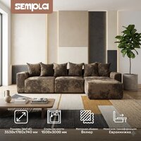 Угловой диван Sempla Монреаль 4 (тиффани коричневый/мора бежевый) - Превью изображения №2 — Интернет-магазин ПроЗаказ
