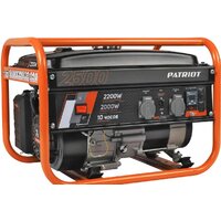 Patriot GRS 2500
