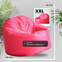 Кресло-мешок Mio Tesoro Poparada XXL PO-60x80-F (фуксия) - Превью изображения №4 — Интернет-магазин ПроЗаказ