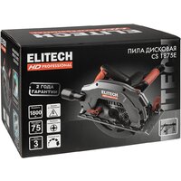 Дисковая (циркулярная) пила ELITECH CS 1875E E2206.029.01 - Превью изображения №15 — Интернет-магазин ПроЗаказ