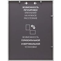 Зеркало Алмаз-Люкс М-345 80х60 - Превью изображения №4 — Интернет-магазин ПроЗаказ