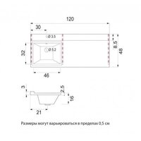  Misty Тумба с умывальником Фостер 55 + Гавана 120 D R - Превью изображения №2 — Интернет-магазин ПроЗаказ