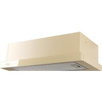 Кухонная вытяжка Making Oasis Everywhere UV-60IG (F) - Превью изображения №7 — Интернет-магазин ПроЗаказ