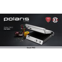 Электрогриль Polaris PGP 2803 - Превью изображения №16 — Интернет-магазин ПроЗаказ
