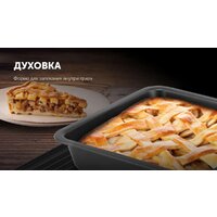 Электрогриль Polaris PGP 2803 - Превью изображения №5 — Интернет-магазин ПроЗаказ