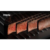 Электрогриль Polaris PGP 2803 - Превью изображения №6 — Интернет-магазин ПроЗаказ