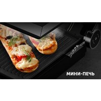 Электрогриль Polaris PGP 2803 - Превью изображения №7 — Интернет-магазин ПроЗаказ