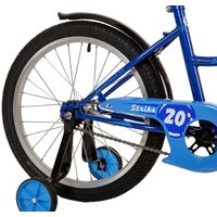 Детский велосипед Novatrack Strike 20 2022 203STRIKE.BL22 (синий) - Превью изображения №7 — Интернет-магазин ПроЗаказ