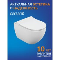Унитаз подвесной Cersanit Brasko Smart Clean On DPL EO Slim LP 64824 - Превью изображения №12 — Интернет-магазин ПроЗаказ