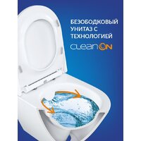 Унитаз подвесной Cersanit Brasko Smart Clean On DPL EO Slim LP 64824 - Превью изображения №8 — Интернет-магазин ПроЗаказ
