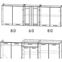 Готовая кухня Интерлиния Мила 22 (дуб молочный/дуб венге) - Превью изображения №2 — Интернет-магазин ПроЗаказ