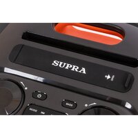 Патибокс Supra SMB-999 - Превью изображения №5 — Интернет-магазин ПроЗаказ