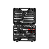 Универсальный набор инструментов PRO Startul Stuttgart PRO-082S (82 предмета) - Превью изображения №2 — Интернет-магазин ПроЗаказ