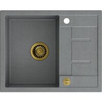Кухонная мойка Quadron HB8210U5-G1_P2O - Превью изображения №2 — Интернет-магазин ПроЗаказ