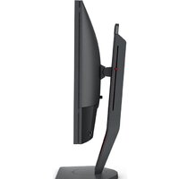 Игровой монитор BenQ Zowie XL2540K - Превью изображения №6 — Интернет-магазин ПроЗаказ