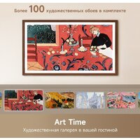 Телевизор Dreame 65Q100F - Превью изображения №5 — Интернет-магазин ПроЗаказ