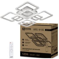 Припотолочная люстра In Home Elegant ARIS-W-BG 4690612043272 - Превью изображения №2 — Интернет-магазин ПроЗаказ