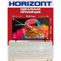 Телевизор Horizont 55UHDS25BG - Превью изображения №4 — Интернет-магазин ПроЗаказ