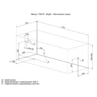 Ванна Aquanet Bright 175x70 - Превью изображения №14 — Интернет-магазин ПроЗаказ