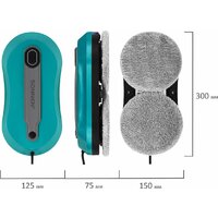Робот для мытья окон Sonnen Tech RWC-124 Dual Spray - Превью изображения №24 — Интернет-магазин ПроЗаказ