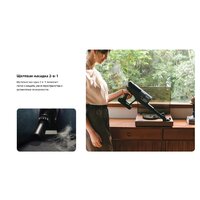 Пылесос Roborock H60 Ultra (с евровилкой) - Превью изображения №43 — Интернет-магазин ПроЗаказ